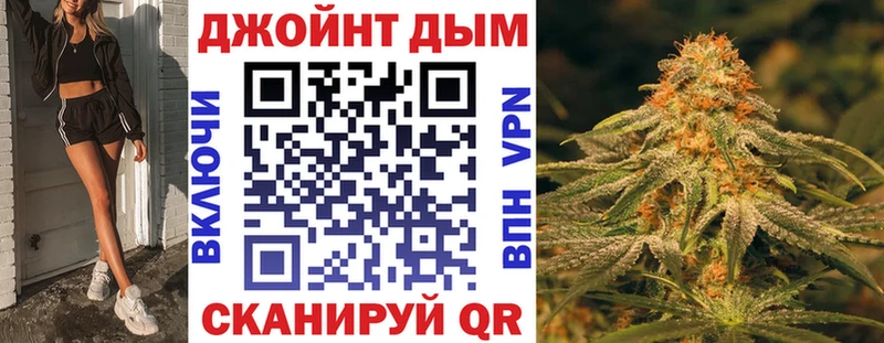 Купить закладку Марихуана  Alpha-PVP  Гашиш  Меф мяу мяу  Метадон  Cocaine  Сычёвка