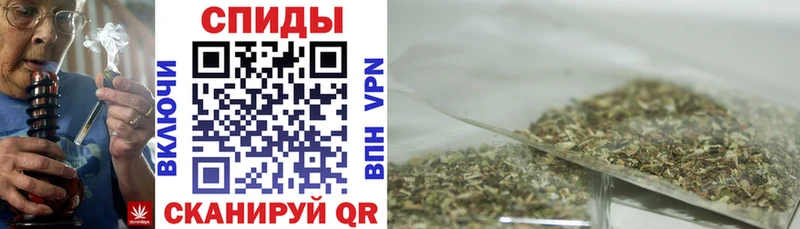 Купить где  Сычёвка  БУТИРАТ BDO 