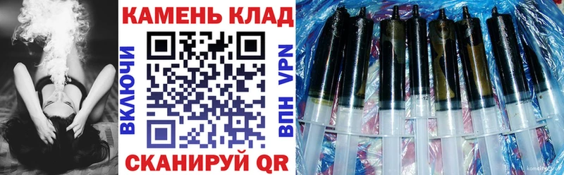 Купить  Сычёвка  ГАШ убойный 