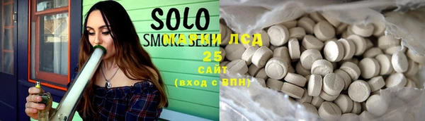 мефедрон VHQ Братск