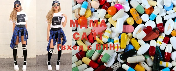 мефедрон мука Орск