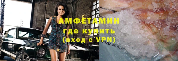 гидропоника Нижневартовск