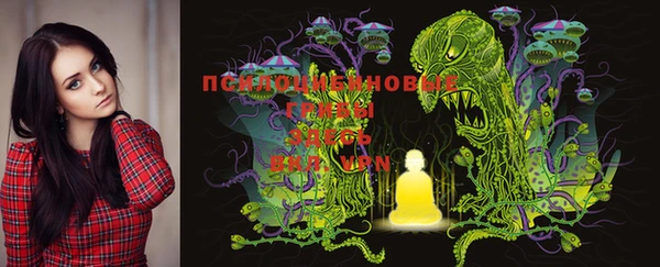 мефедрон мука Орск